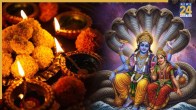 Lord Vishnu