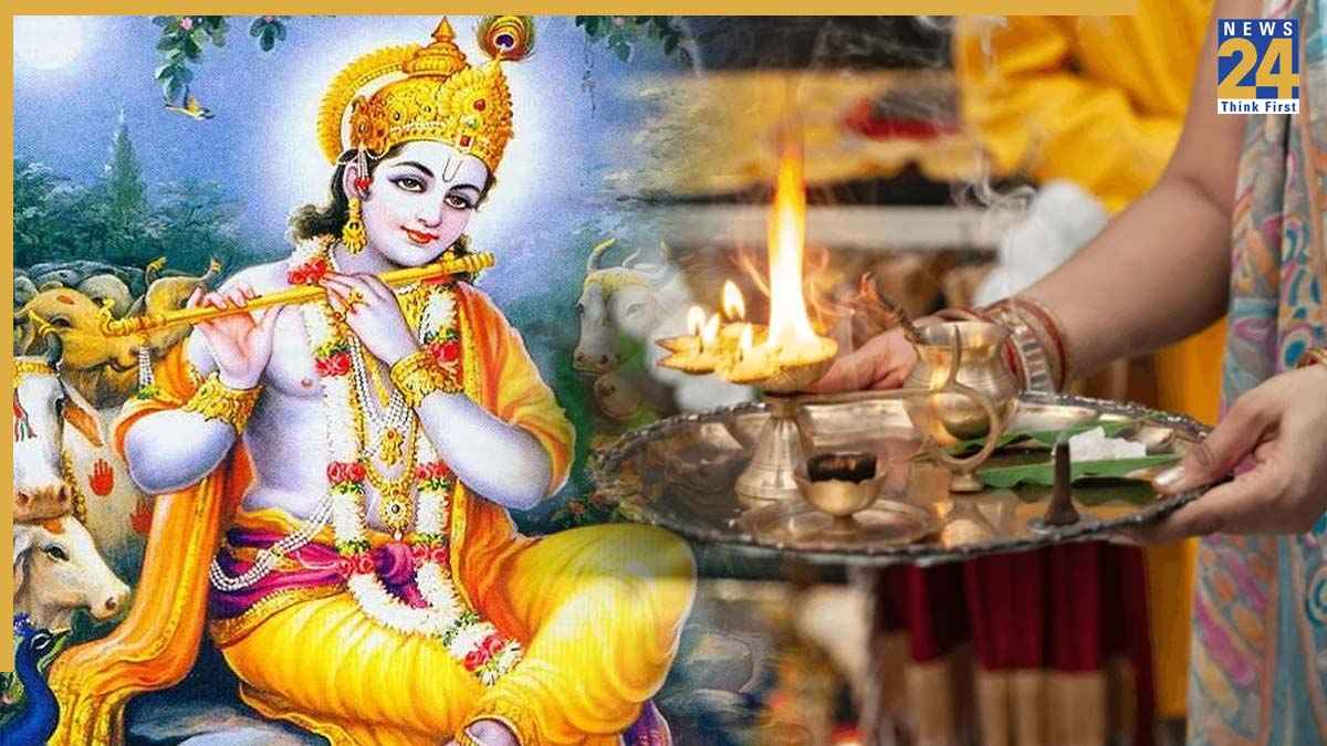 Krishna Ji Ki Aarti । कृष्ण जी की आरती: आरती कुंजबिहारी की, श्री गिरिधर कृष्ण मुरारी की। Aarti Kunj Bihari Ki Lyrics in Hindi