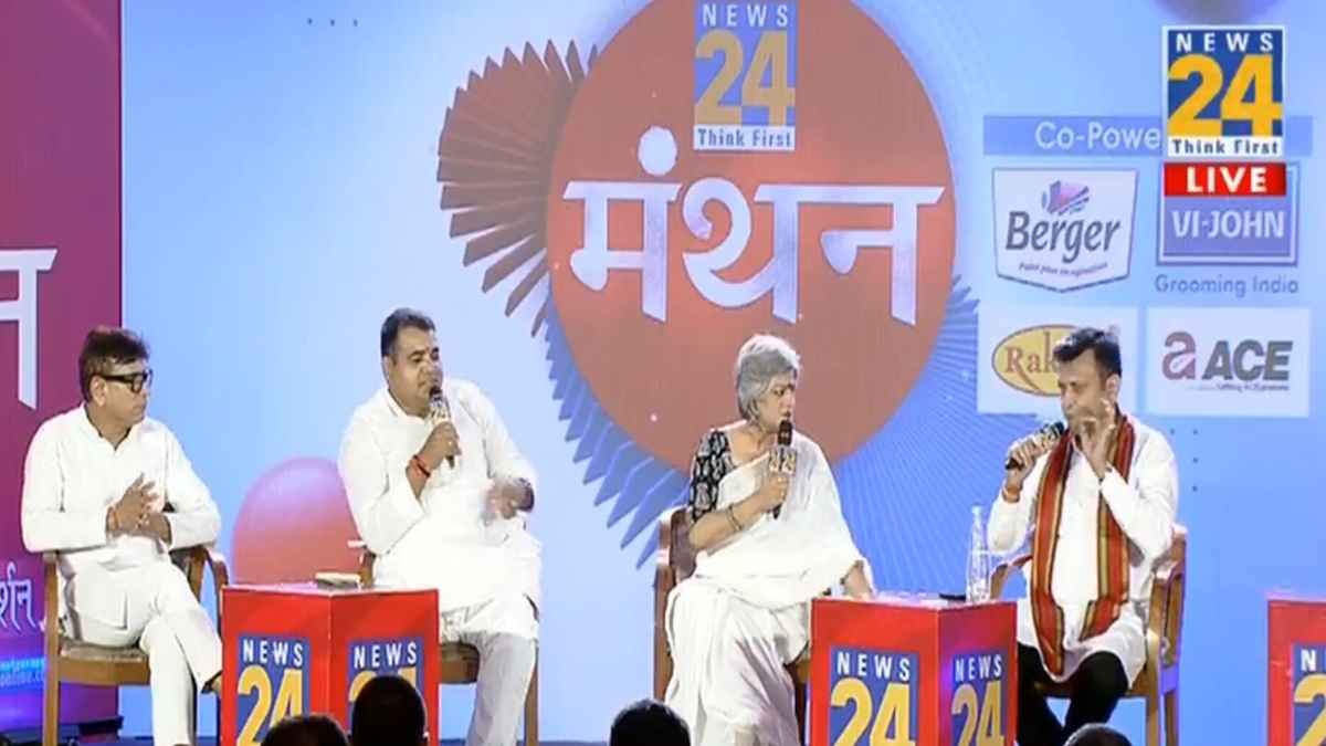 Manthan 2025 के मंच पर लगा दिग्गज नेताओं का जमावड़ा, एक दूसरे पर जमकर लगाए आरोप