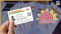Aadhar Card | Biometric Updatiob | UIDAI