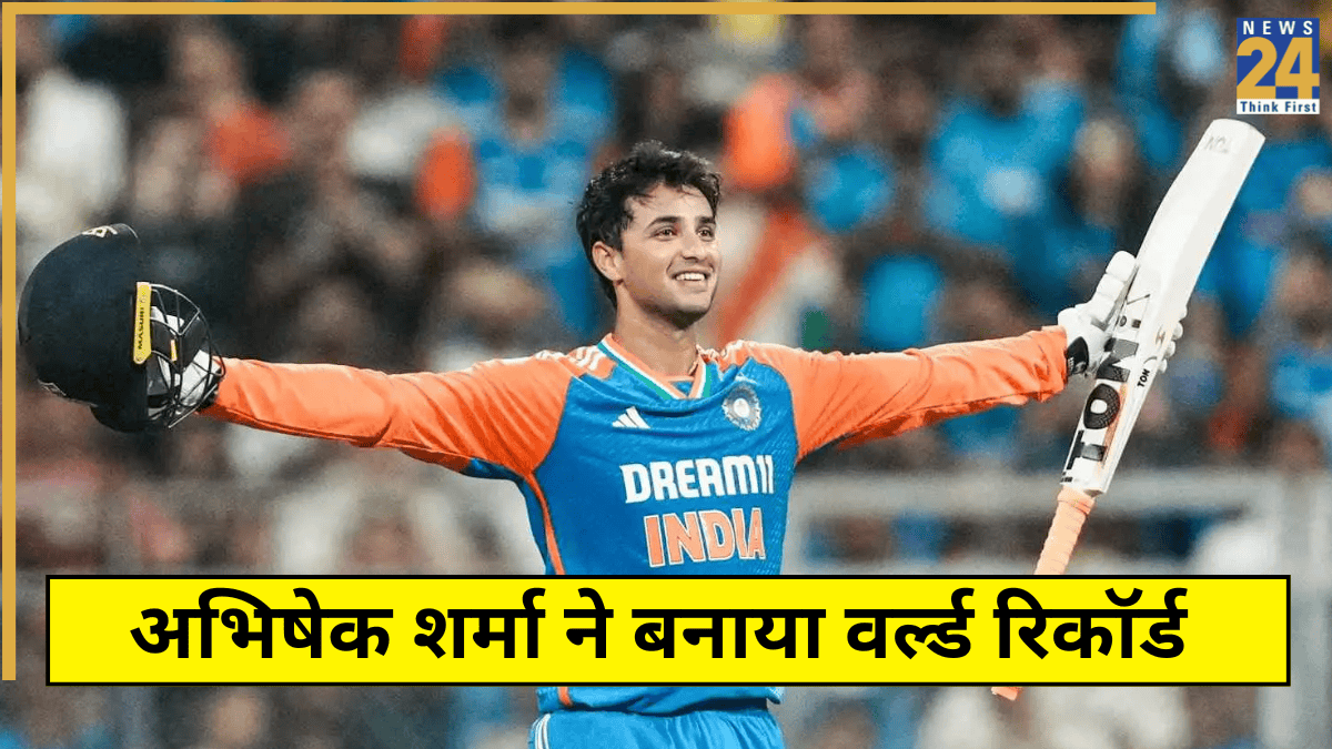 Abhishek Sharma Makes History