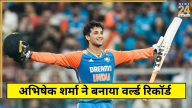 Abhishek Sharma Makes History