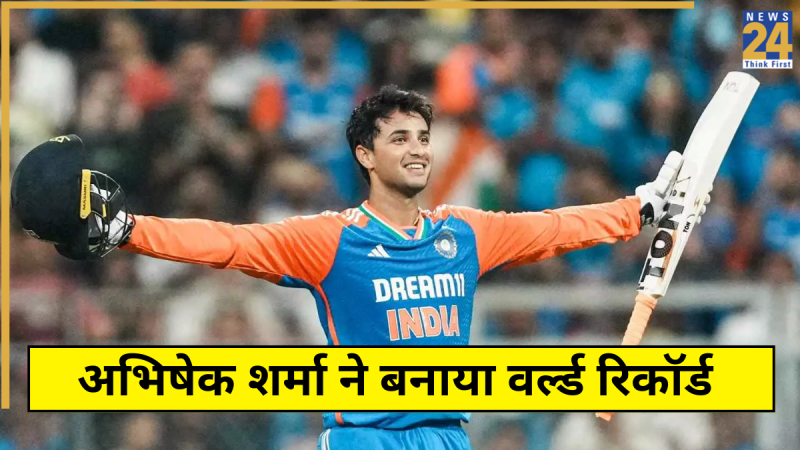 Abhishek Sharma Makes History
