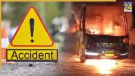 Bus Accident | Kurnool | Andhra Pradesh