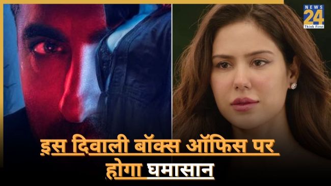 Diwali, Diwali 20205, This Diwali Releases, Diwali BOX Office Clash