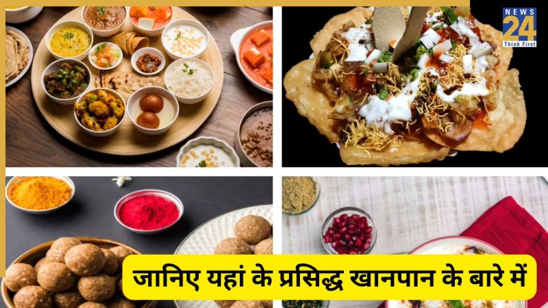 Ayodhya Famous Food Places.