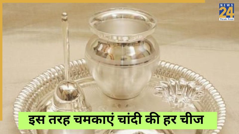 Diwali silver cleaning tips