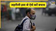 Delhi air pollution