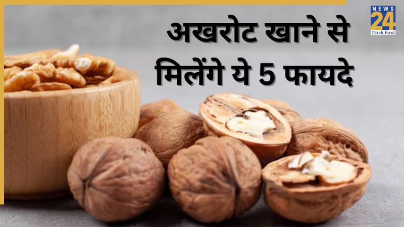 walnuts benefits-1