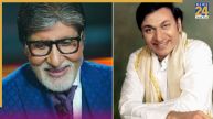 KBC 17, Kaun Banega Crorepati 17, KBC, Amitabh Bachchan