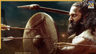 Kantara chapter 1, Kantara chapter 1 Movie BOX Office, Kantara chapter 1 BOX Office Collection Day 4