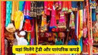 trending delhi markets