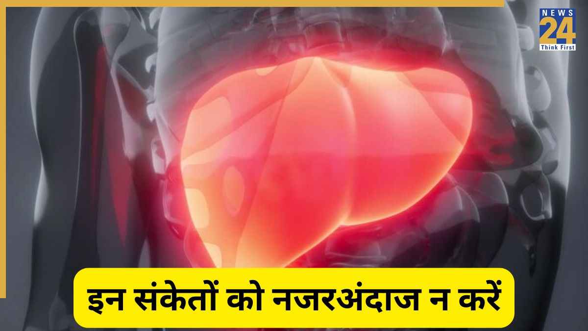 liver damage symptoms