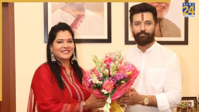 Bihar Election 2025, Bihar Assembly Election 2025, Bihar chunav 2025