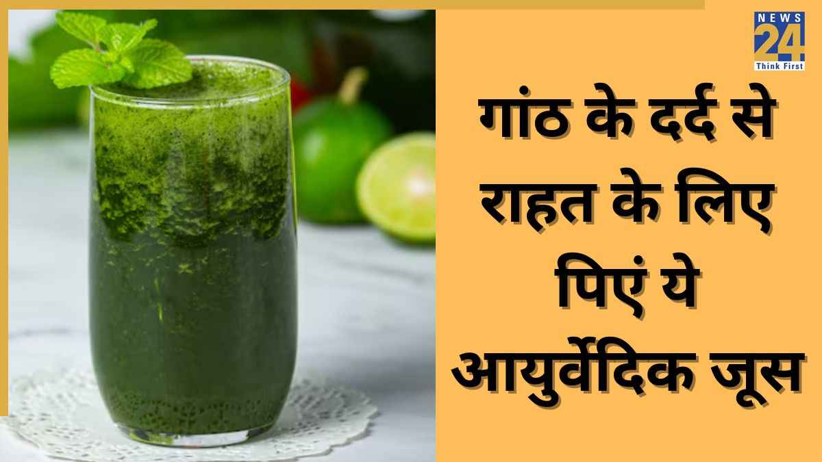 Tumor home remedy