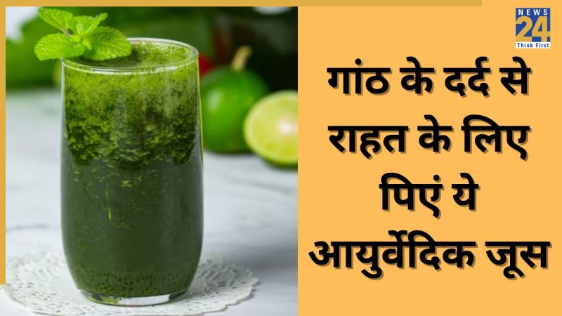 Tumor home remedy