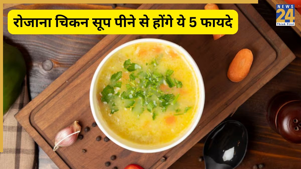 chicken soup benefits -1