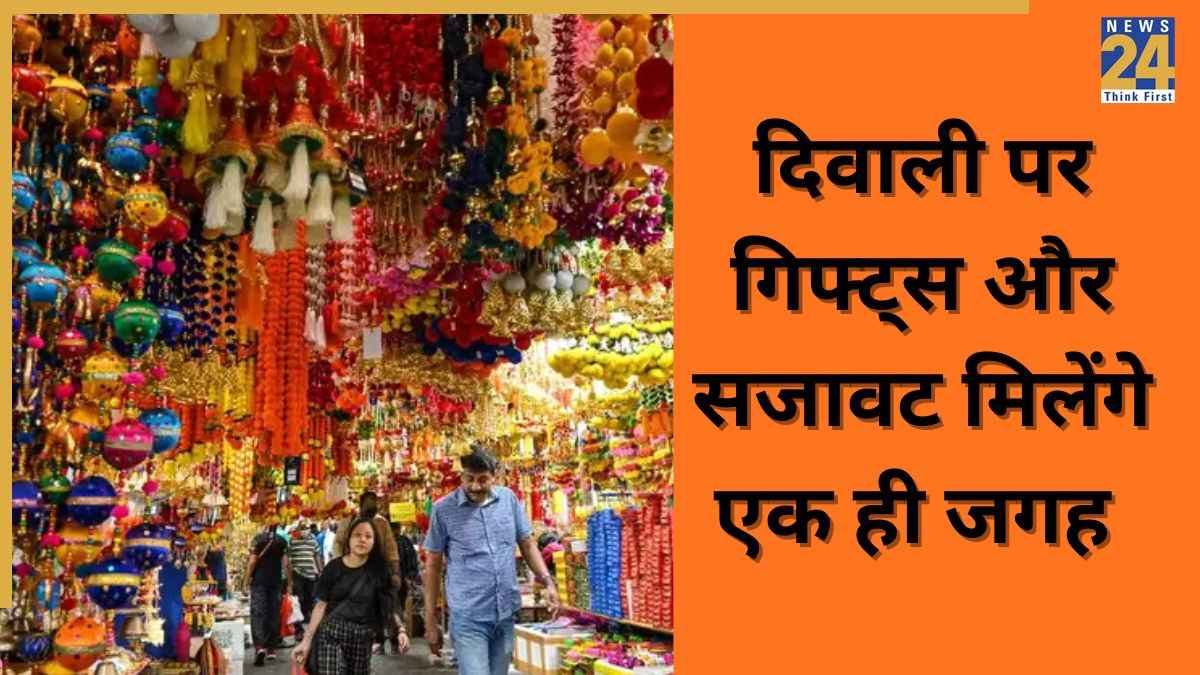 Budget Diwali decor