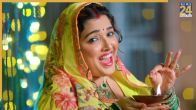 Diwali 2025, Bhojpuri Diwali Songs, Bhojpuri Songs, Bhojpuri Diwali Song Aai Hai Diwali, Aamrapali Dubey
