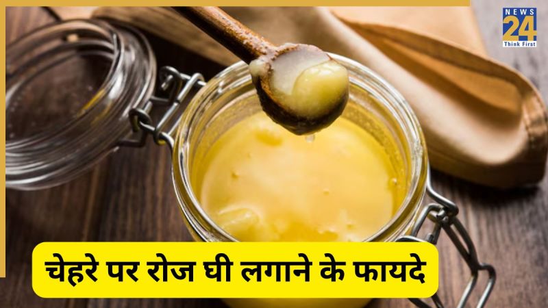 benefits of applying ghee-1