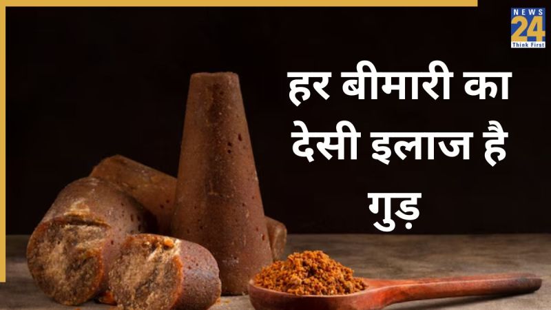 Jaggery Benefits Jaggery Benefits-1