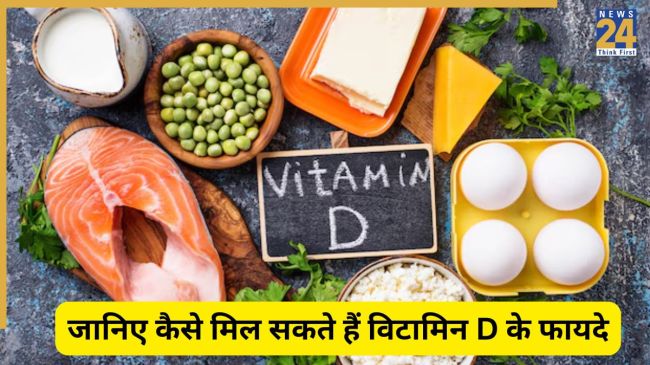Vitamin D facts by AIIMS doctor