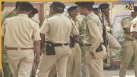 AGDP Rank in Police