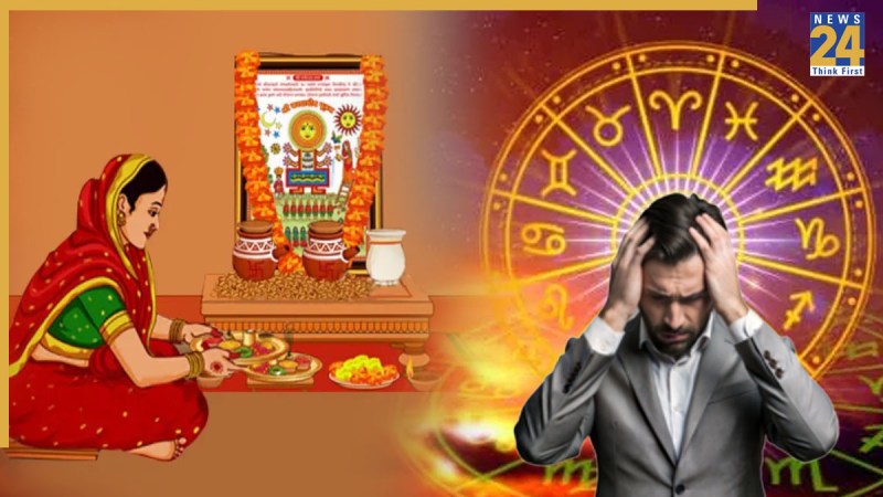 Ahoi Ashtami 2025 Rashifal