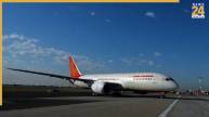 Air India Flight | Amritsar to Bermingham | Emergency Landing