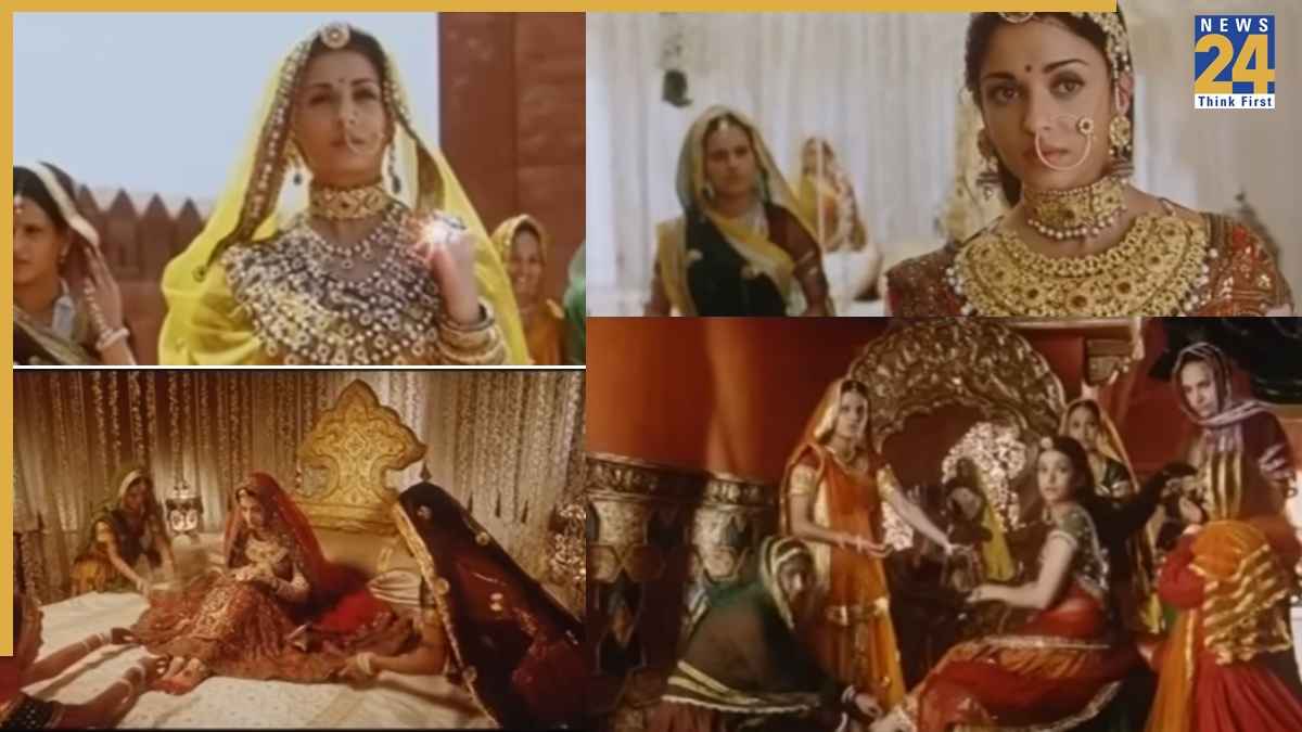 Aishwarya Rai Bachchan