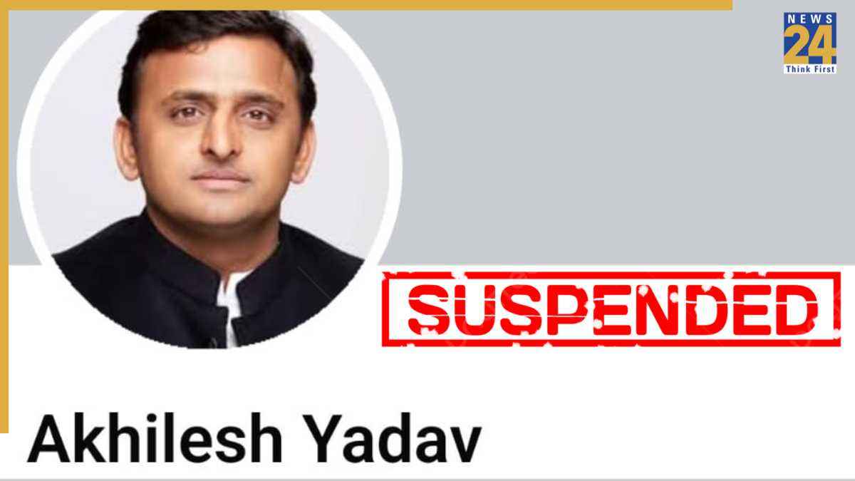Akhilesh Yadav