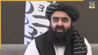 Amir Khan Muttaqi