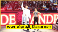 Reason Andrade Left WWE