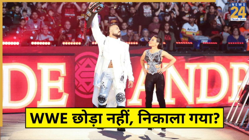 Reason Andrade Left WWE