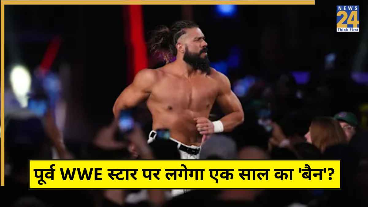 WWE & Andrade Contract Situation