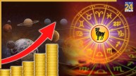 Aries October 2025 Horoscope