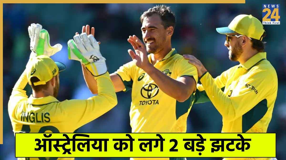 Australia Cricket Team