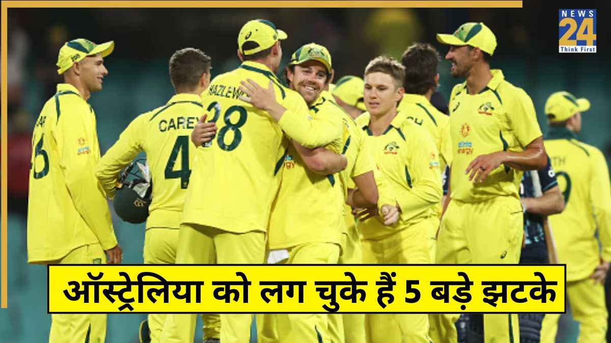 Australia Team