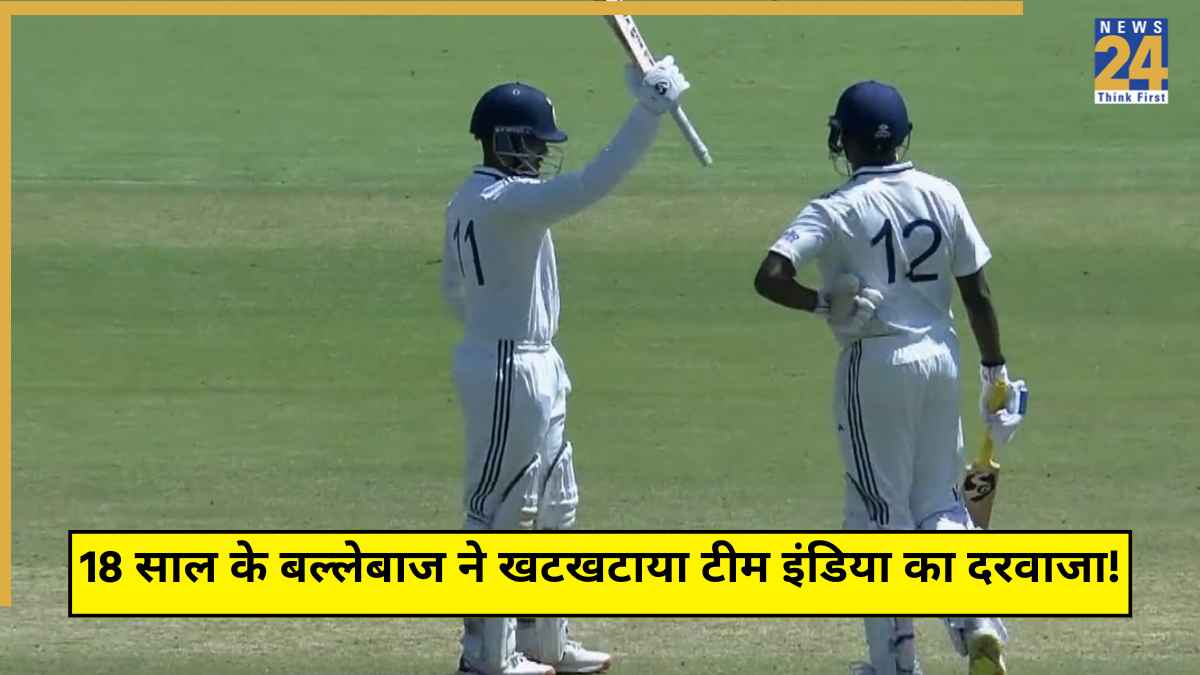 Ayush Mhatre Hits Incredible Half Century