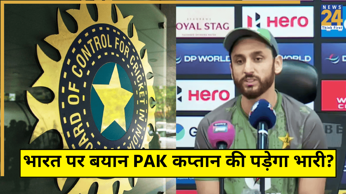 BCCI Set to Complaint PAK Captain