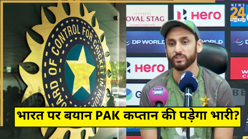 BCCI Set to Complaint PAK Captain