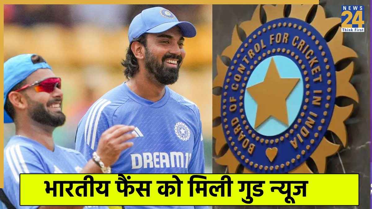 BCCI and India A