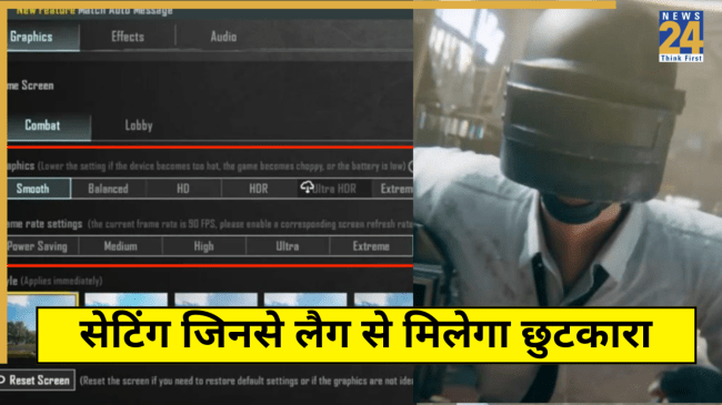 Tips Reduce Lag BGMI