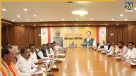 BJP Central Election Committee meeting