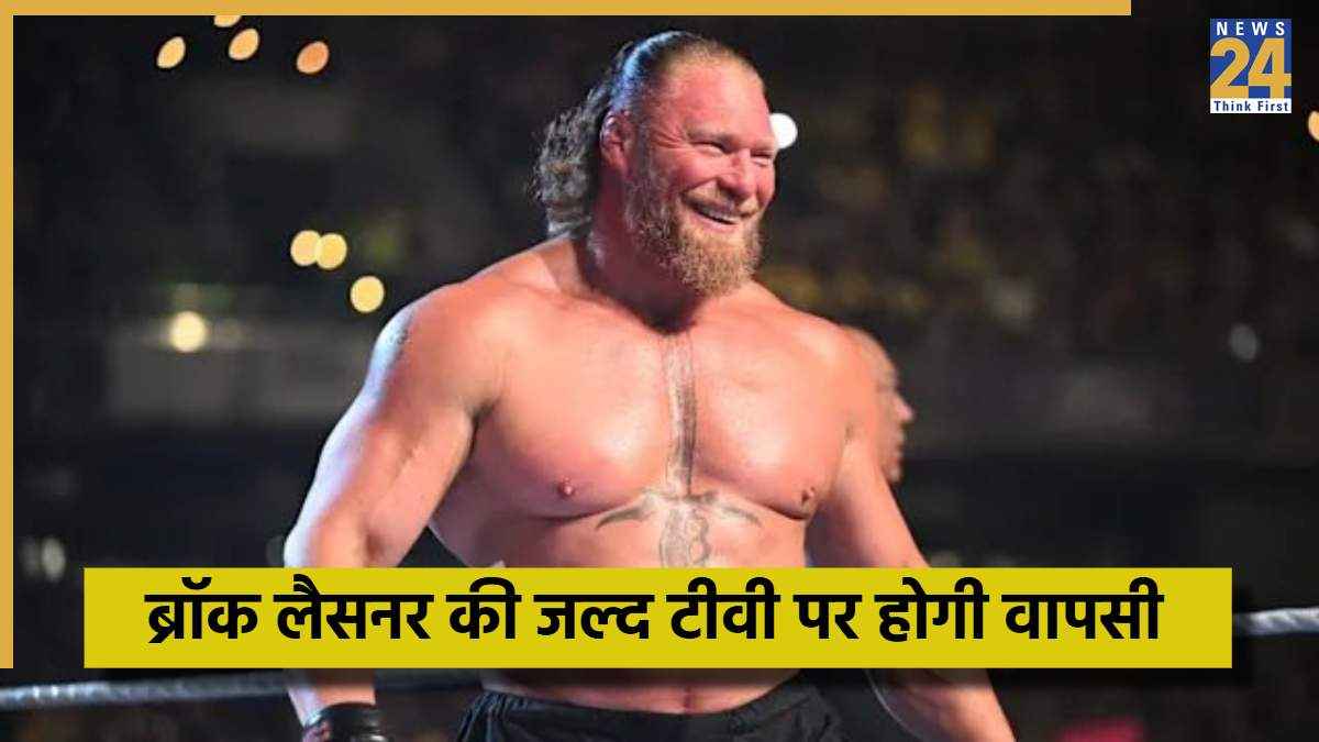 2025 के अंतिम सबसे बड़े WWE शो में 9 स्टार्स के साथ तबाही मचाएंगे Brock Lesnar, पहली बार इस खतरनाक मैच में लेंगे हिस्सा!