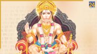 Bajrang Baan Lyrics