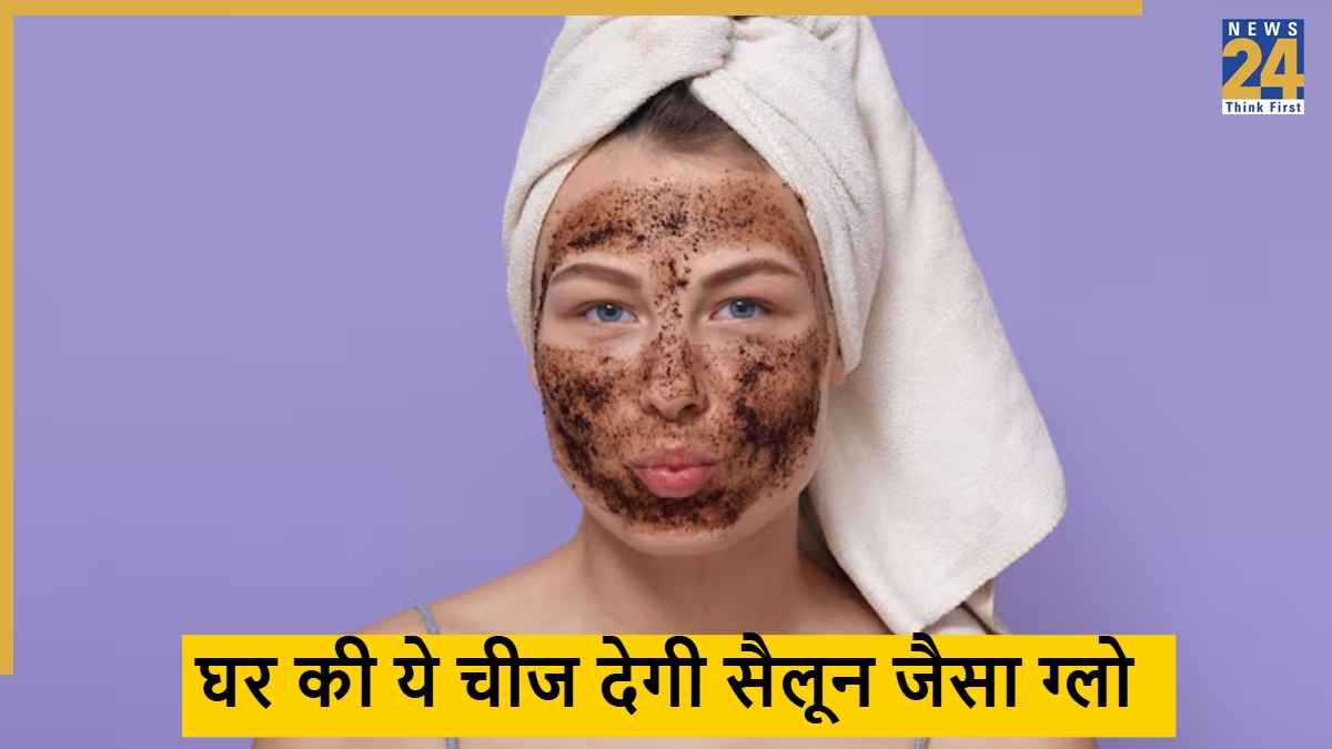 DIY face mask