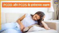 PCOD PCOS