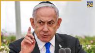 Benjamin Netanyahu | Israel Hamas War | Gaza Peace Plan