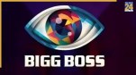 Bigg Boss 19